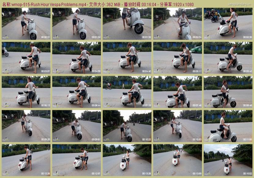 wmop-515_Rush Hour Vespa Problems